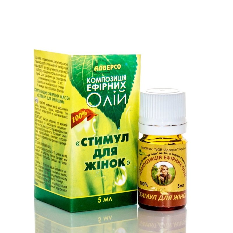 Kompozycja Olejków Stymulujących dla Kobiet, 100% Naturalna