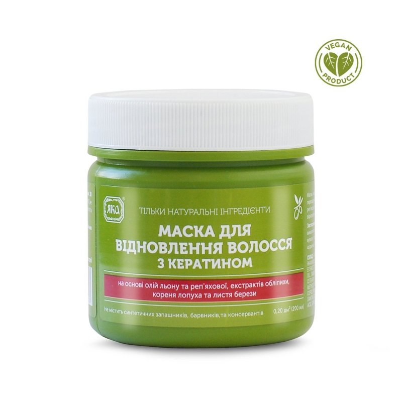 Maseczka do Włosów Odbudowująca Keratyna i Rokitnik, 100% Naturalna