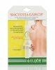 Remedies to Remove Corns and Warts 1,2 ml 