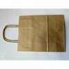 Torba ekologiczna ECOBAG 180x80x225mm szara kraft 10232030000