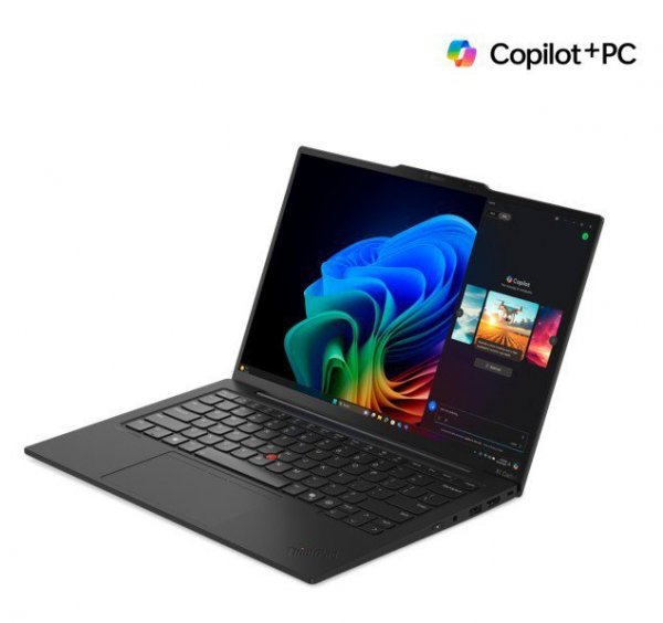 Lenovo Ultrabook Thinkpad X1 Carbon G13 21NS004NPB W11Pro Ultra 7  258V/32GB/1TB/INT/14.0 WUXGA/Touch/Black/3YRS Premier Support