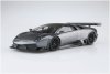 Aoshima 06374 1/24 SC#17 Lamborghini Murcielago R-SV '10