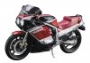 Hasegawa 21741 Suzuki GSX-R750(G) (GR71G) Red/Blue Color (1986) 1/12