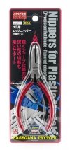 Hasegawa TT120-71620 Nippers for Plastic Models (Precision Flat Blade)