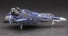 Hasegawa 65831 VF-25G Super Messiah Macross Frontier 1/72