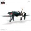 Zoukei-Mura SWS4801 J7W1 Shinden 1/48