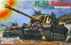 Dragon 6805 M-46 Patton        1/35