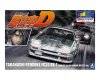 Aoshima 06247 Initial D Takahashi Ryosuke FC3S RX-7 [comics Vol.41 Hakone Battle Ver.] 1/24 (Pre-Painted)