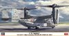 Hasegawa 02477 V-22 Osprey 'J.G.S.D.F. 108th Aviation Kisarazu Special 2023' 1/72