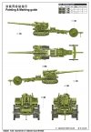 Trumpeter 02338 Sov. Br-2 152Mm Gun