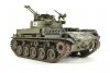 AFV Club AF35192 M42A1 Duster Early 1/35