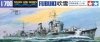 Tamiya 31401 Fubuki Destroyer 1/700
