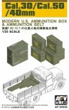 AFV Club AF35035 Cal.30/Cal50 Ammo 1/35