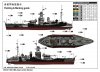Trumpeter 05336 Hms Abercrombie Monitor
