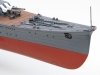 Tamiya 78021 1/350 Mogami