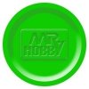 Hobby Colour H016 Yellow Green(G)