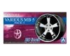 Aoshima 05425 1/24 TP#61 Fabulous Various MB-5 Face-3 20inch