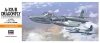 Hasegawa A12-00142 1/72 A-37 A/B Dragonfly