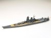 Tamiya 31114 Japanese Battleship Musashi 1/700