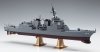 Hasegawa Z02-40152 1/450 J.M.S.D.F. DDG 177 Atago