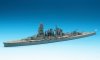 Hasegawa WL110-49110 1/700 IJN Battleship Hiei