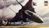 Hasegawa SP313-52113 Ace Combat F-14A Tomcat Razgriz 1/72