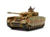 Tamiya 32584 1/48 Panzer IV Ausf.H Late