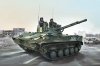 Trumpeter 09557 Russian BMD-4 Airborne Fighting Vehicule