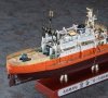Hasegawa CH52-51152 Antarctica Observation Ship Soya Antarctica Observation 1st Corps Super Detail 1/350