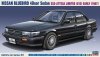 Hasegawa HC33-21133 Nissan Bluebird 4Door Sedan SSS-Attesa Limited (U12) Early (1987) 1/24