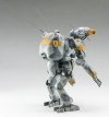 Hasegawa 64126 1/20 Maschinen Krieger Luna Hund 1/20