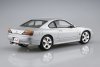 Aoshima 06611 1/24 Initial D#18 The Two Guys From Tokyo S15 SILVIA