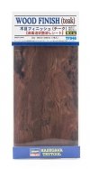 Hasegawa TF946-71946 Wood Finish (Teak)