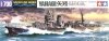 Tamiya 31315 Yahagi Light Cruiser 1/700
