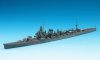 Hasegawa WL345 49345 1/700 IJN Furutaka