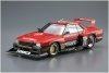 Aoshima 06102 1/24 MC#11 Nissan KDR30 Skyline Super Silhouette `82