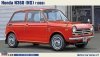Hasegawa HC21-21121 Honda N360 1/24