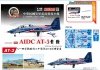 Freedom Model Kits 18015 ROCAF Thunder Tiger Aerobatics Team AT-3 1/48