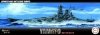 Fujimi 460352 1/700 IJN Battleship Yamato 1941