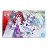 Bandai 62158 FIGURE RISE KYOUKAI SENKI SHISHIBE SHION GUN62158 ID [  ]