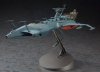 Hasegawa 64756  Space Pirate Arcadia Second Ship 1/1500