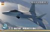 Hasegawa SP571-52371 Ace Combat 7 Skies Unknown F-22 Raptor Mobius 1 (IUN) 1/48