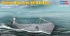 Hobby Boss 83504 1/350 German Navy Type VII-B U-Bo