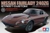 Tamiya 12051 Nissan Fairlady 240Zg 1/12