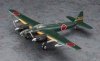 Hasegawa E47-01577 Kugisho P1Y1 Ginga (Frances) Type 11 Japanese Navy Bomber 1/72