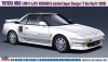 Hasegawa HC45-21145 Toyota MR2 (AW11) Late Version G-Limited Super Charger (T Bar Roof) (1988) 1/24