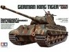 Tamiya 35169 K. Tiger Porsche Turret