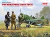 Icm 32102 RKKA Pilots
