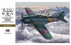 Hasegawa ST33-08883 Kawanishi N1K2J 1/32