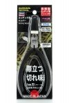 Hasegawa TT42-71542 Etching Nipper `Killing` for photoetched parts